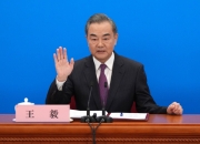 王毅外长就中国领导人是否出席APEC峰会发表声明
